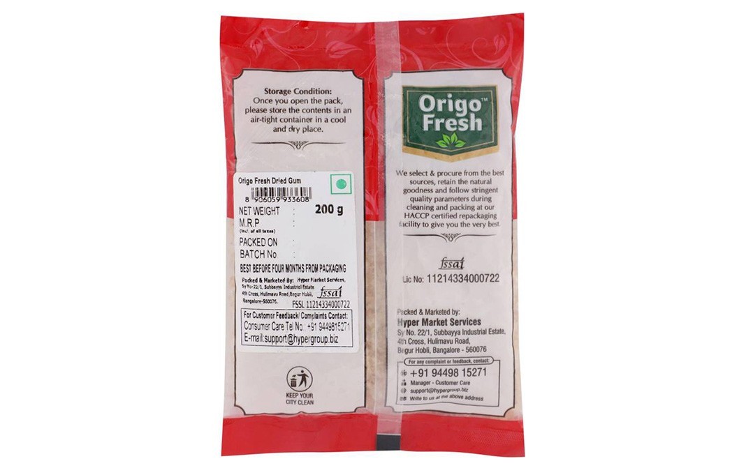 Origo Fresh Dried Gum    Pack  200 grams